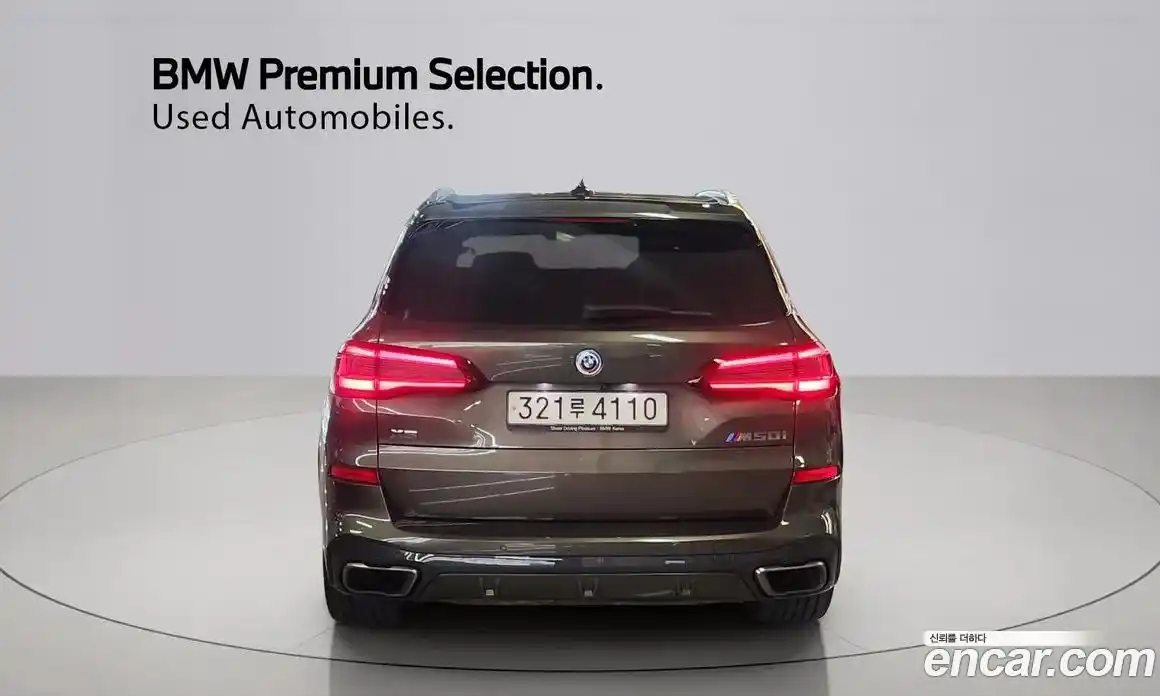 BMW X5 2023 4.4 Автомат в Москве № 281664, фото 4