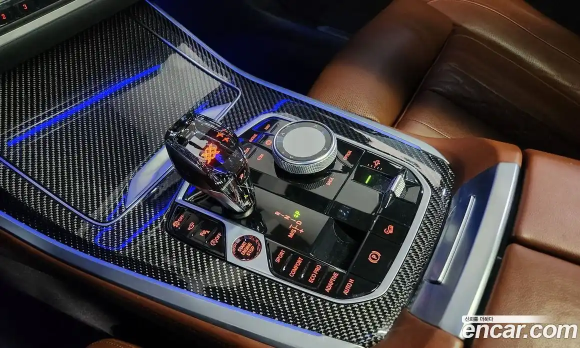 BMW X5 2023 4.4 Автомат в Москве № 281664, фото 9