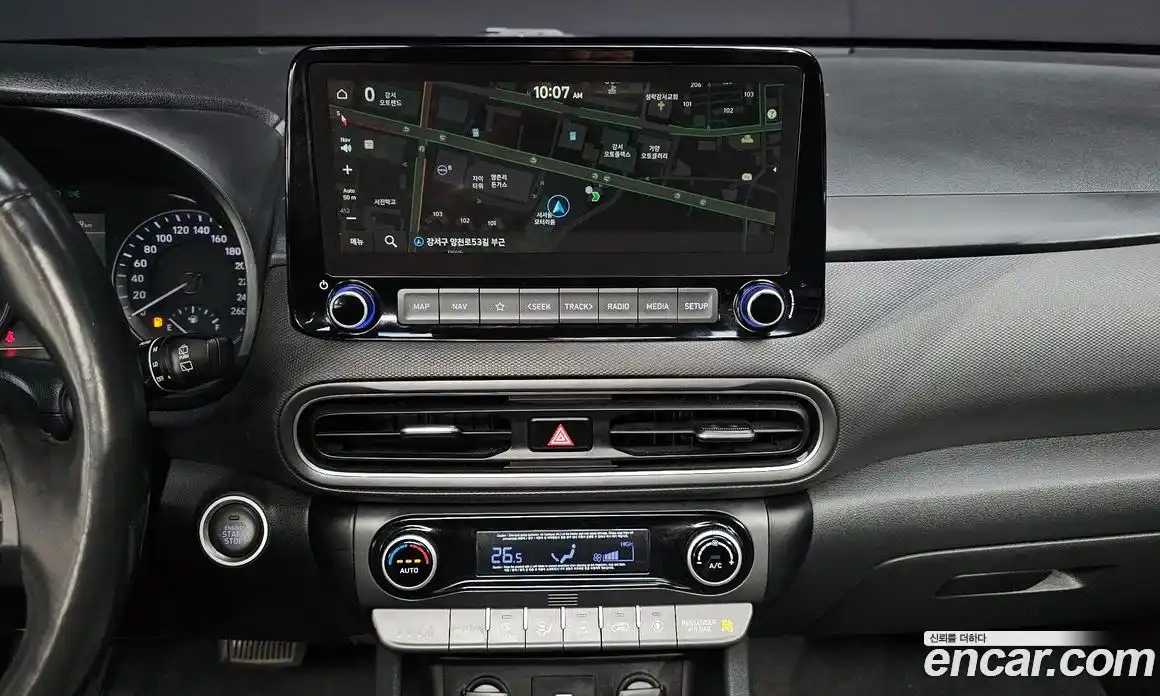 Hyundai Kona 2021 1.6 Автомат в Москве № 283163, фото 6