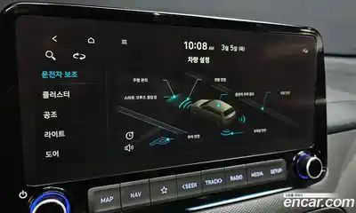 Hyundai Kona 2021 1.6 Автомат в Москве № 283163, миниатюра 7