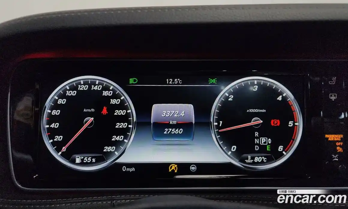 Mercedes-Benz S-Class 2016 3.0 Автомат в Москве № 287369, фото 17