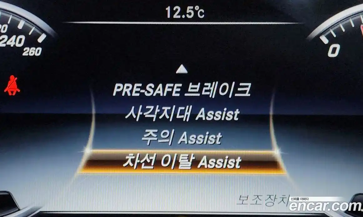 Mercedes-Benz S-Class 2016 3.0 Автомат в Москве № 287369, фото 19