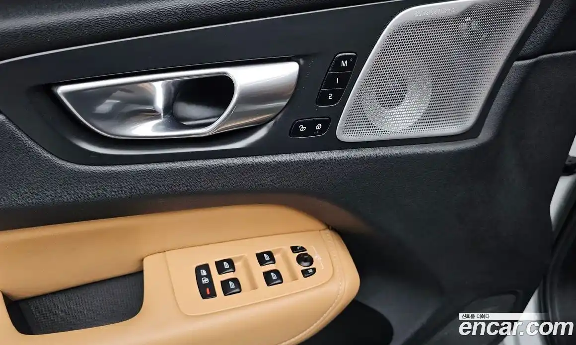 Volvo XC60 2023 2.0 Автомат в Москве № 292441, фото 11