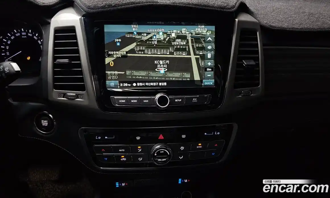 SsangYong Rexton 2018 2.2 Автомат в Москве № 29865, фото 11