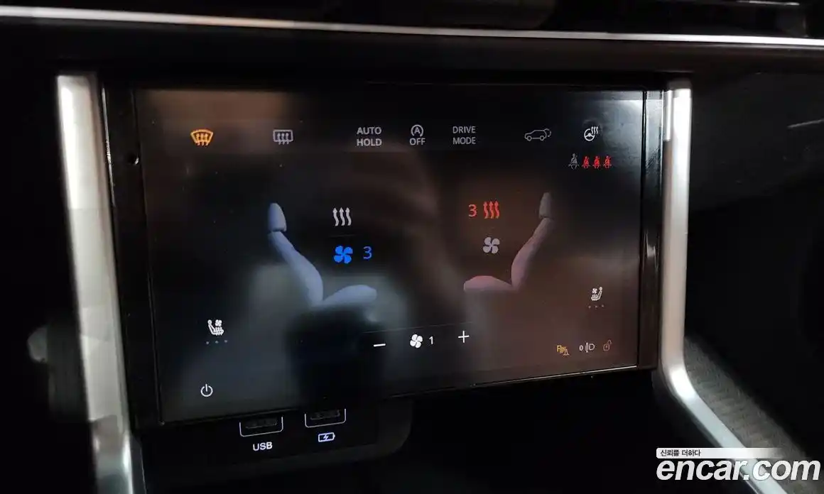 SsangYong Torres 2023 1.5 Автомат в Москве № 30265, фото 15