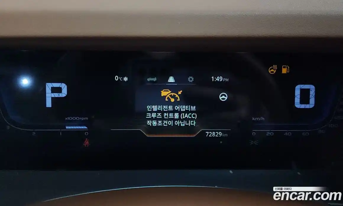 SsangYong Torres 2023 1.5 Автомат в Москве № 30265, фото 7