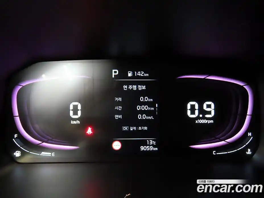 Kia Morning 2025 1.0 Автомат в Москве № 306431, фото 9