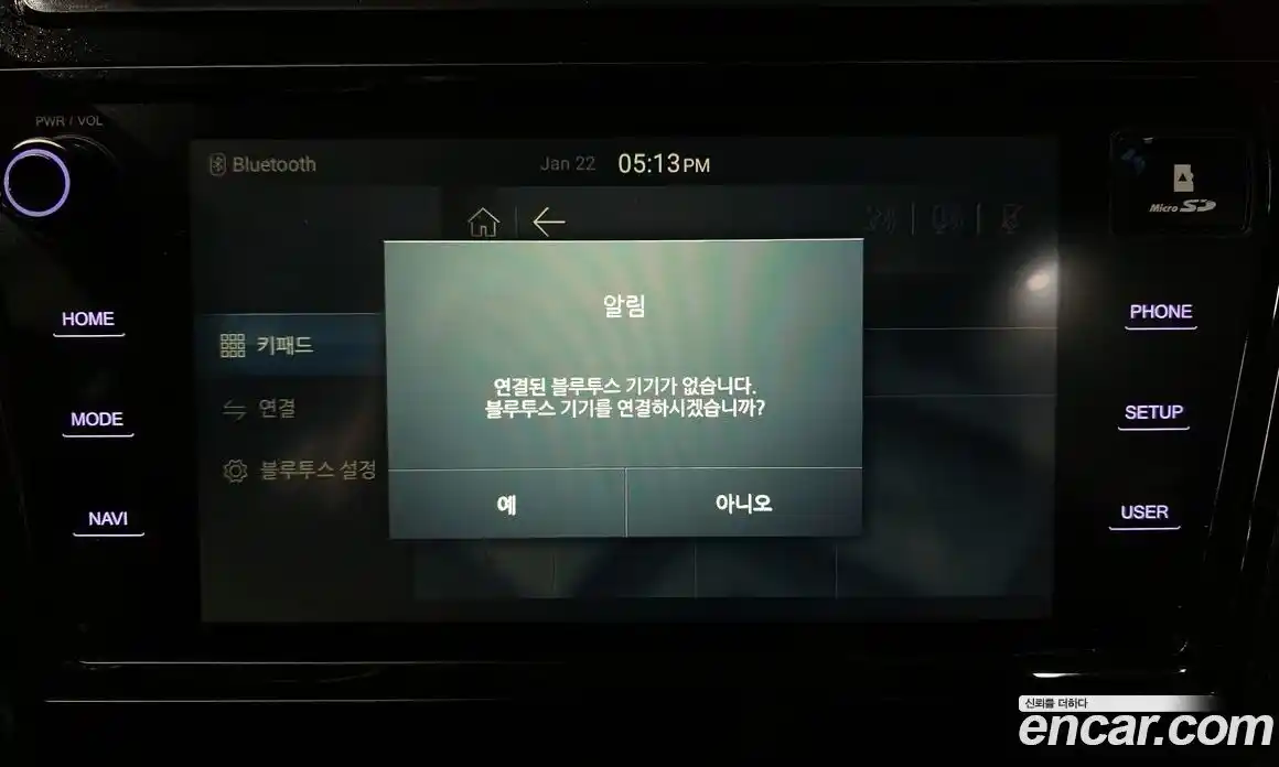 SsangYong TIBOLI 2021 1.5 Автомат в Москве № 31126, фото 14