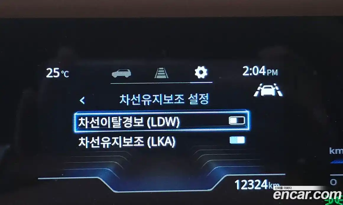 SsangYong Torres 2023 1.5 Автомат в Москве № 31650, фото 15