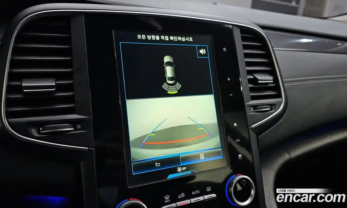 Renault SM6 2017 2.0 Автомат в Москве № 316939, фото 15