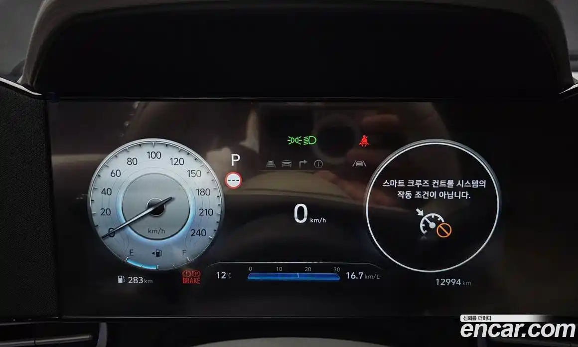 Hyundai Avante 2025 1.6 Автомат в Москве № 318322, фото 16