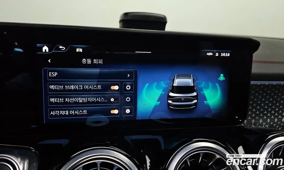 Mercedes-Benz EQB 2025 0.2 Автомат в Москве № 321758, фото 17