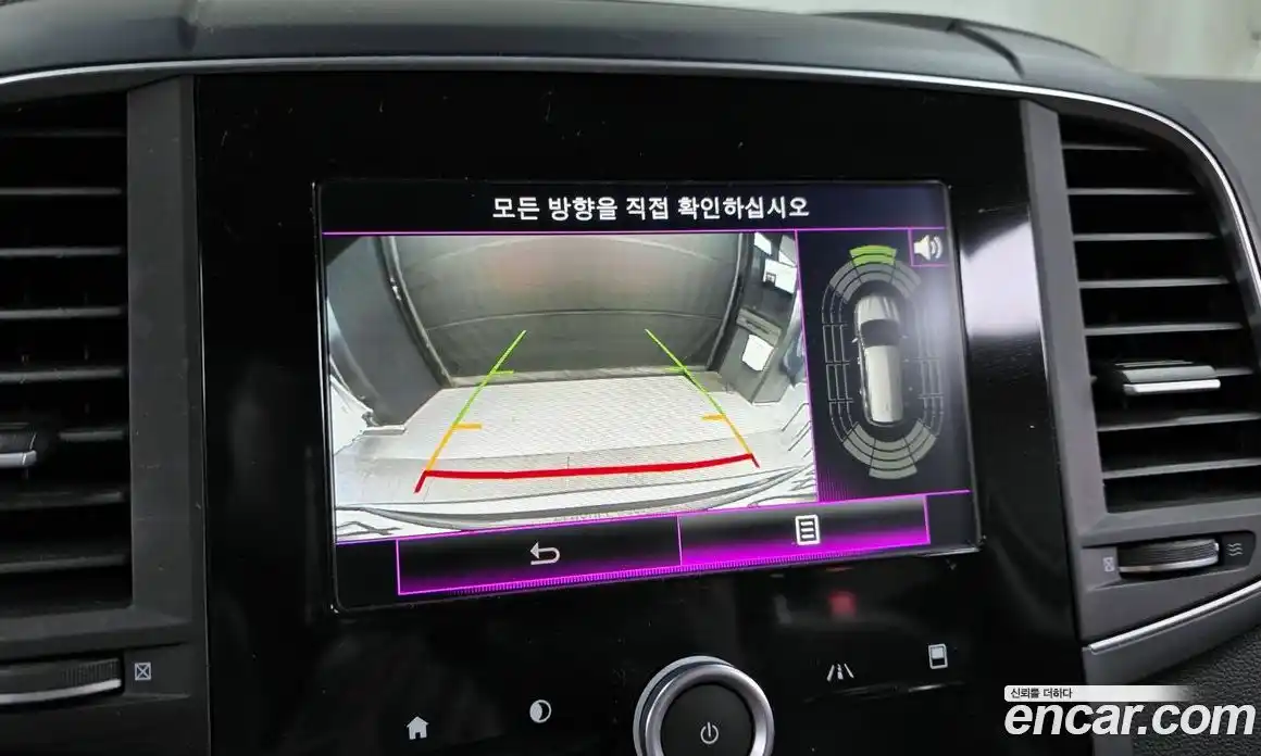 Renault QM6 2017 2.0 Автомат в Москве № 333702, фото 15