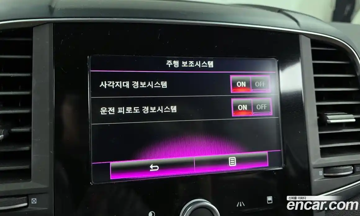 Renault QM6 2017 2.0 Автомат в Москве № 333702, фото 16