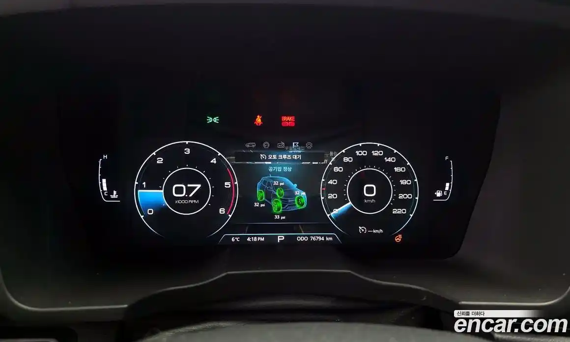 SsangYong TIBOLI 2020 1.6 Автомат в Москве № 33689, фото 8