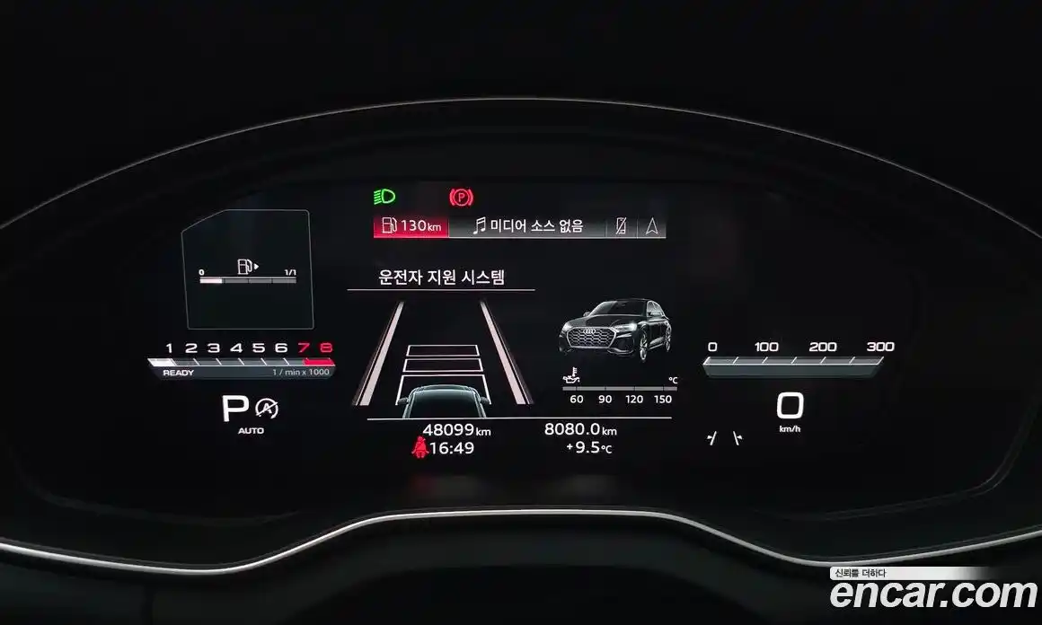 Audi Q5 2023 2.0 Автомат в Москве № 343451, фото 11