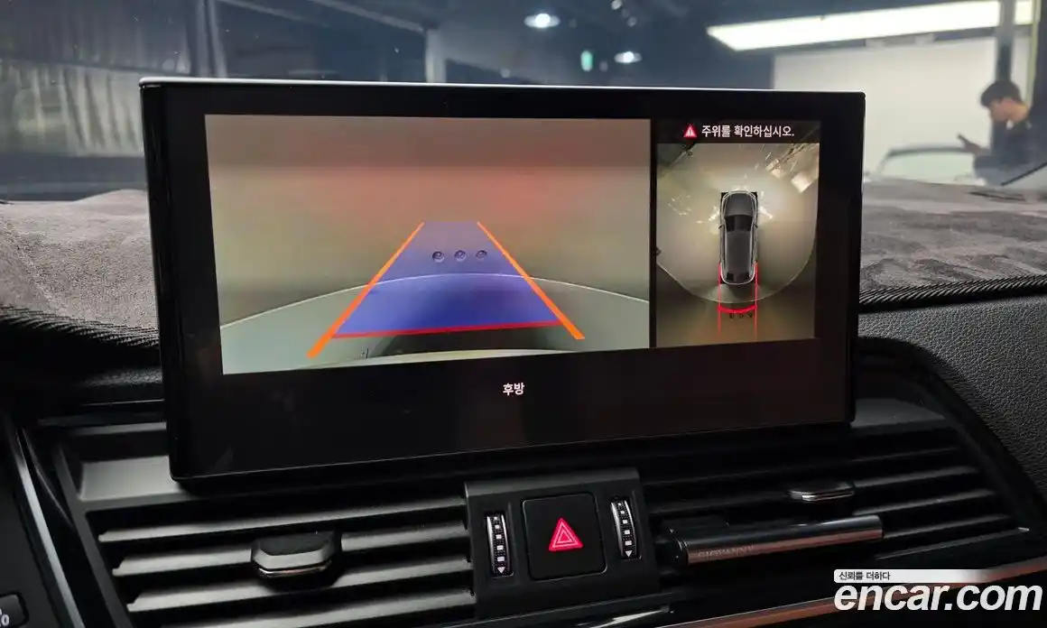 Audi Q5 2023 2.0 Автомат в Москве № 343451, фото 14