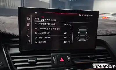 Audi Q5 2023 2.0 Автомат в Москве № 343451, миниатюра 9