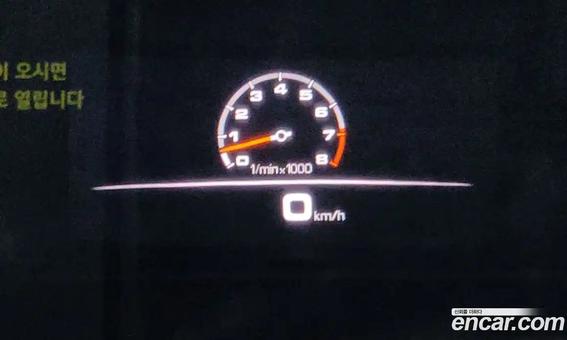 Porsche Panamera 2023 4.0 Автомат в Москве № 344438, фото 13