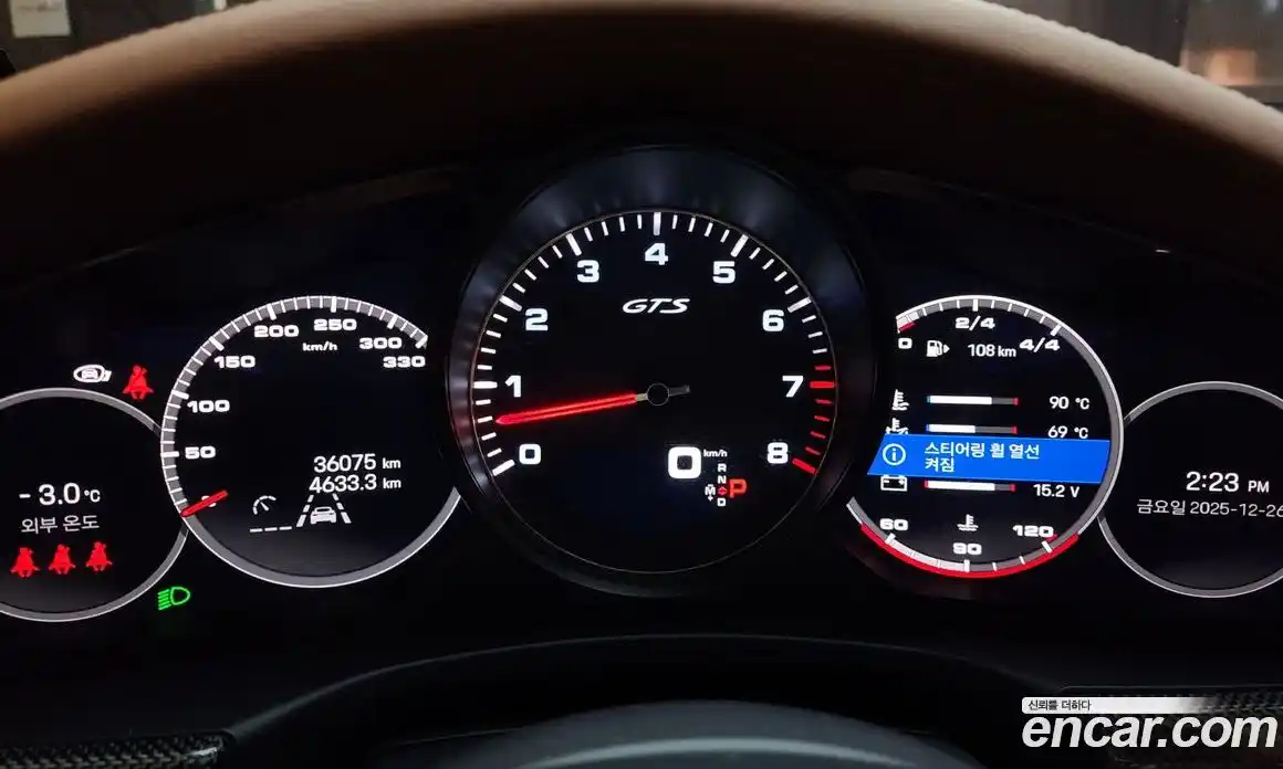 Porsche Panamera 2023 4.0 Автомат в Москве № 344438, фото 20