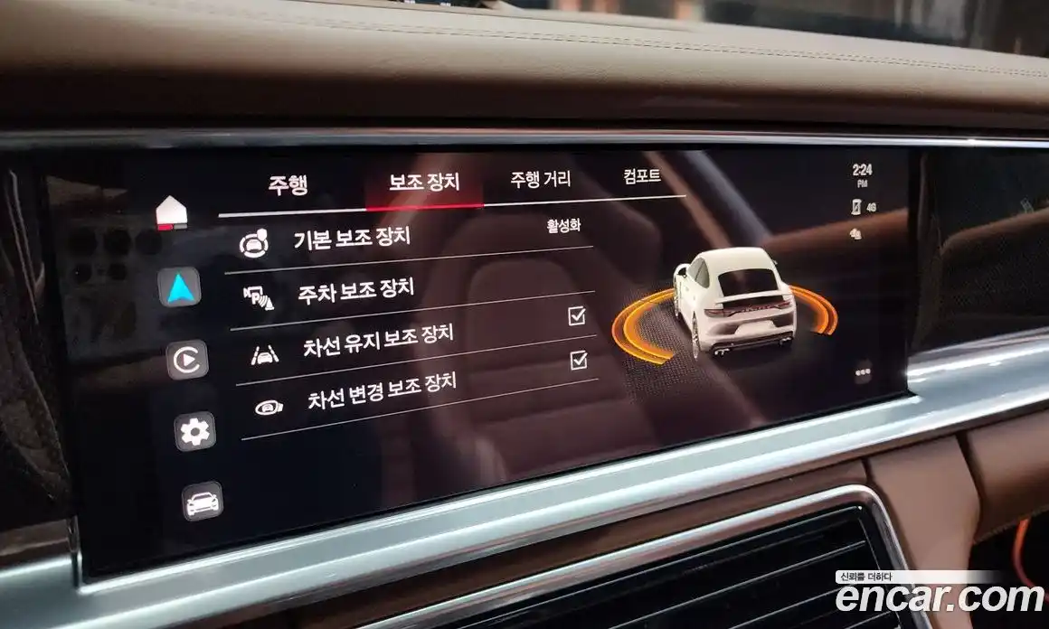 Porsche Panamera 2023 4.0 Автомат в Москве № 344438, фото 9