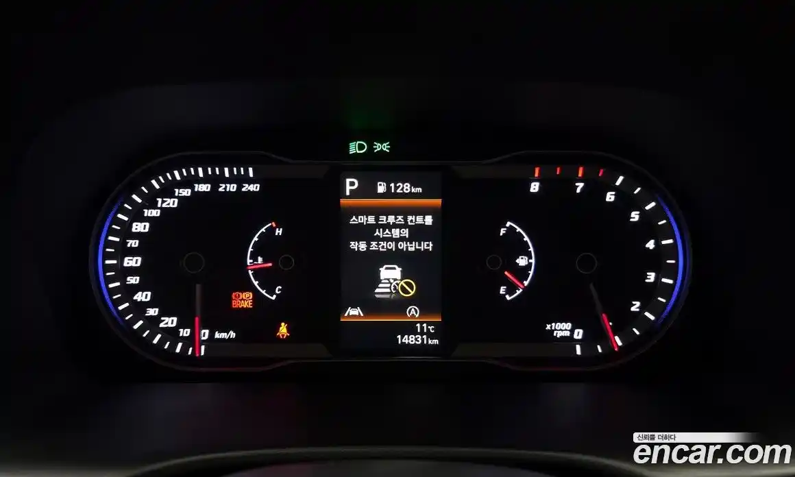 Hyundai Tucson 2023 1.6 Автомат в Москве № 355335, фото 8