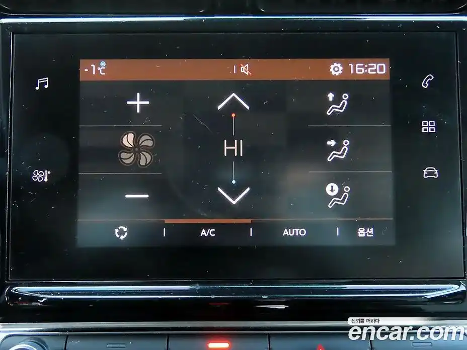 Citroen C3 Aircross 2019 1.5 Автомат в Москве № 367094, фото 13