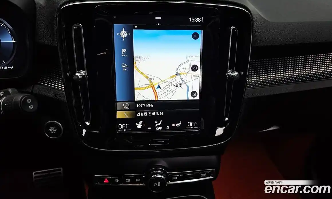 Volvo XC40 2020 2.0 Автомат в Москве № 373925, фото 14