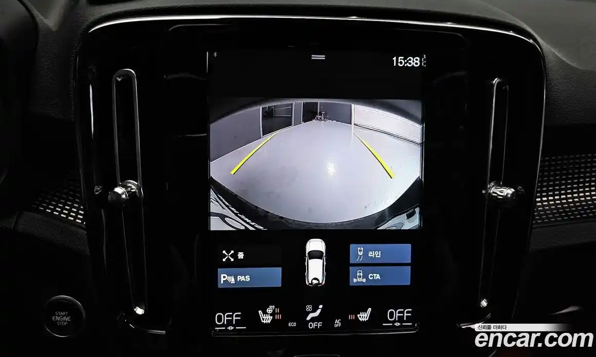 Volvo XC40 2020 2.0 Автомат в Москве № 373925, фото 15