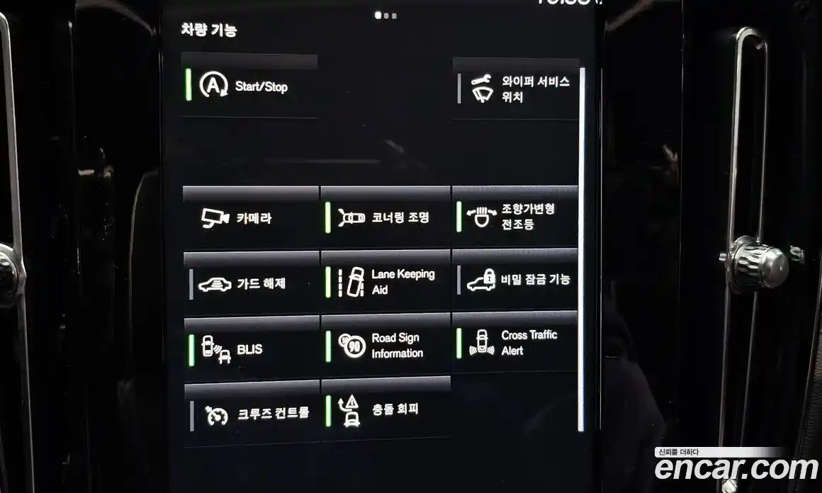 Volvo XC40 2020 2.0 Автомат в Москве № 373925, фото 16