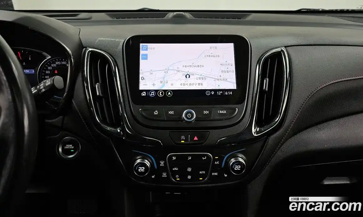 Chevrolet Equinox 2022 1.5 Автомат в Москве № 38044, фото 18