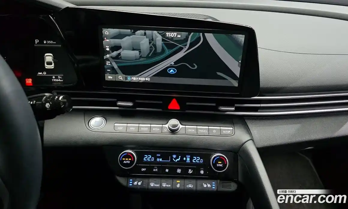 Hyundai Avante 2023 1.6 Автомат в Москве № 381582, фото 16