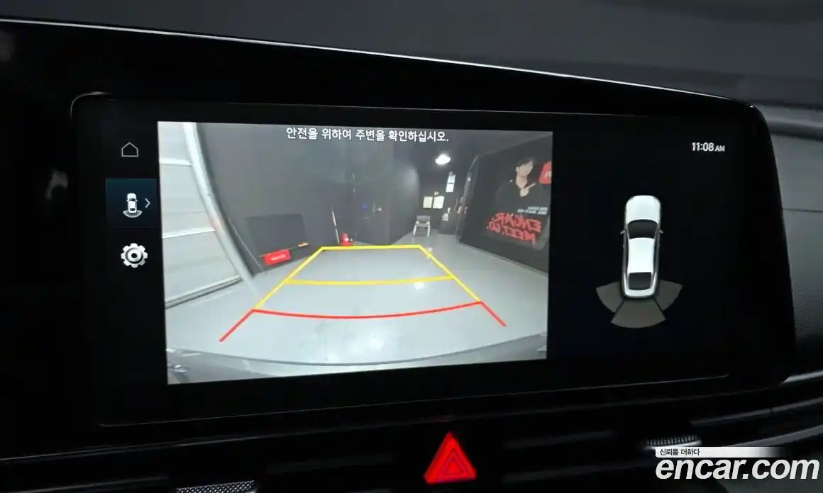 Hyundai Avante 2023 1.6 Автомат в Москве № 381582, фото 17