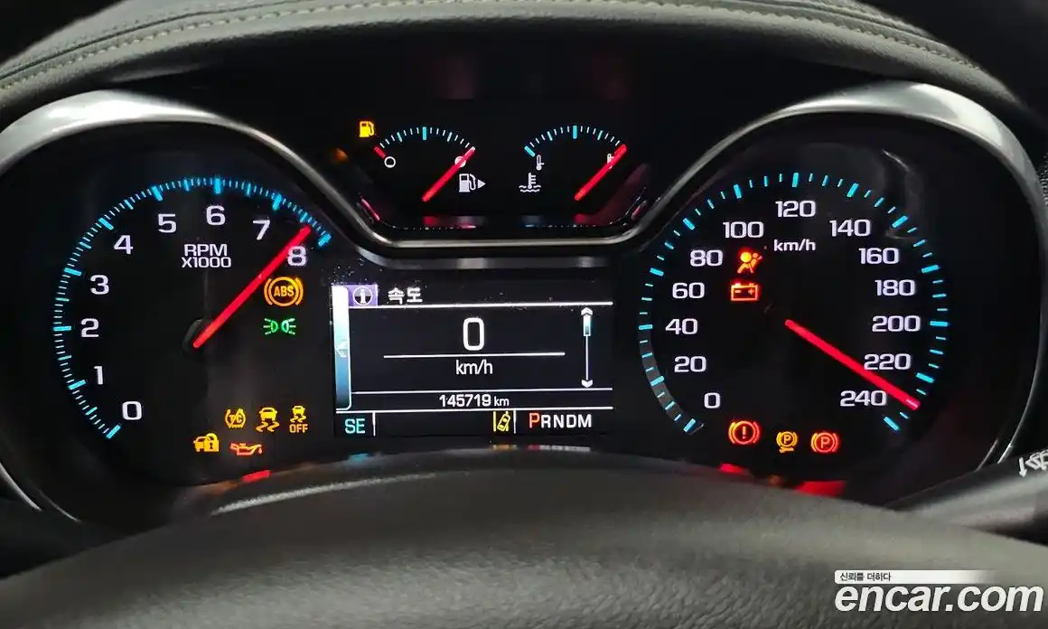 Chevrolet Impala 2016 3.6 Автомат в Москве № 38247, фото 8