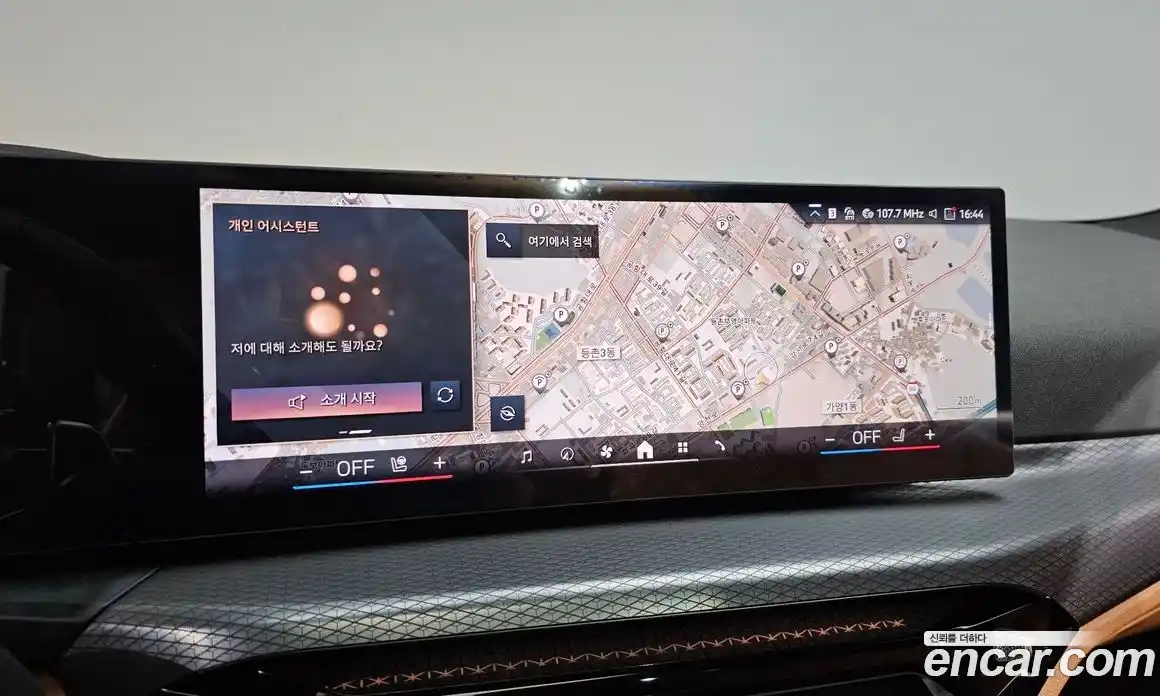 BMW 3-Series 2025 2.0 Автомат в Москве № 384169, фото 13