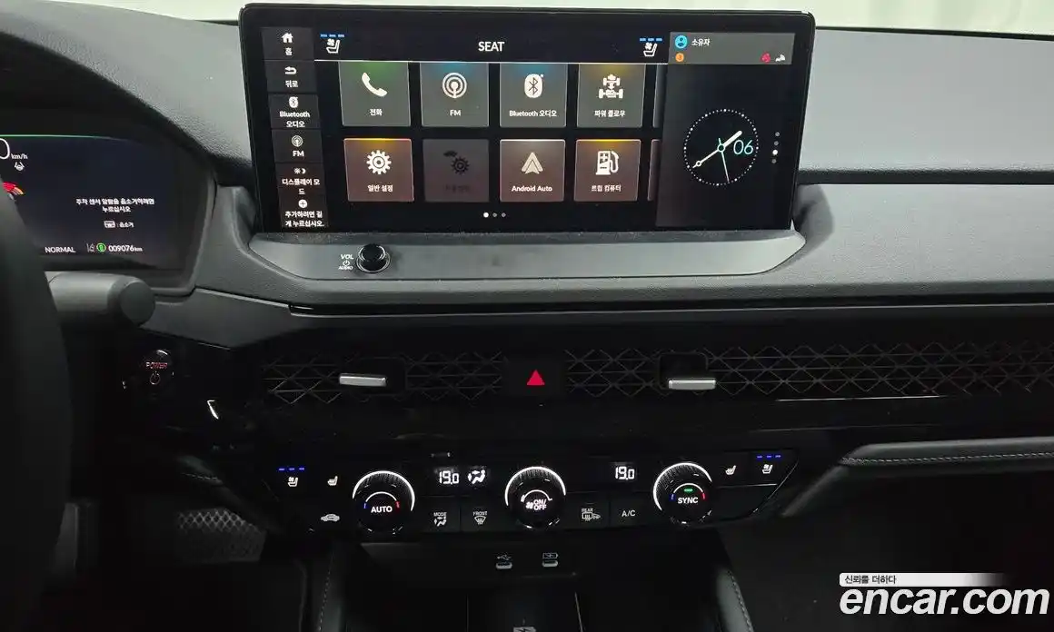 Honda Accord 2025 2.0 Автомат в Москве № 384288, фото 14