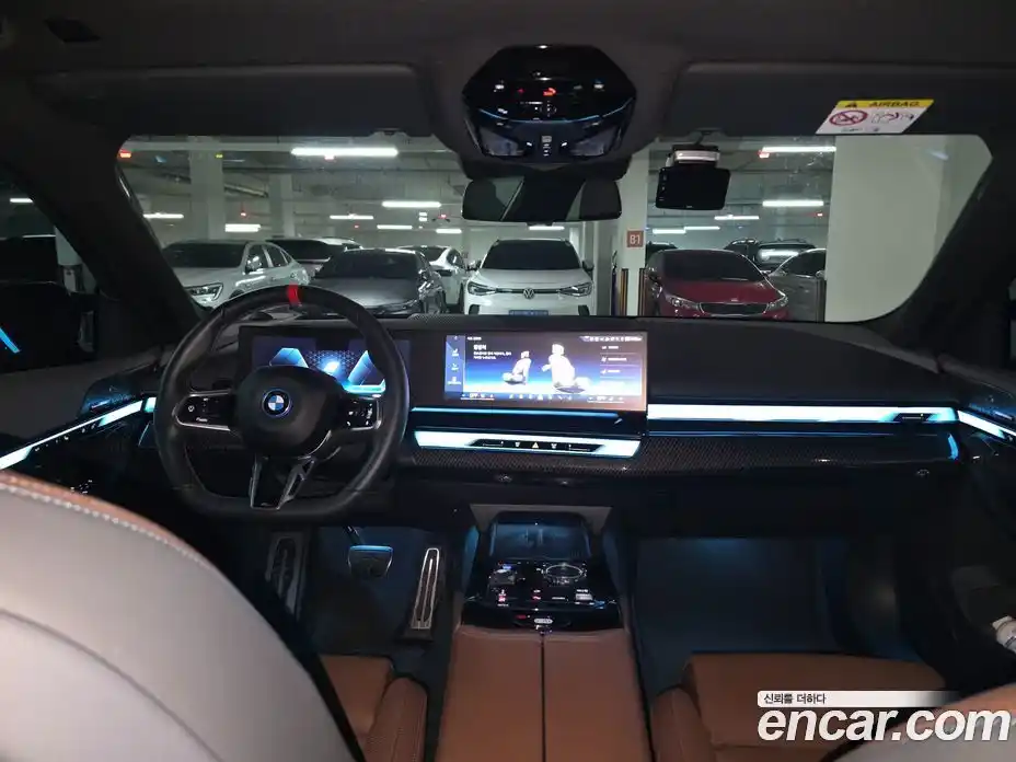 BMW i5 2024 Автомат в Москве № 385634, фото 13