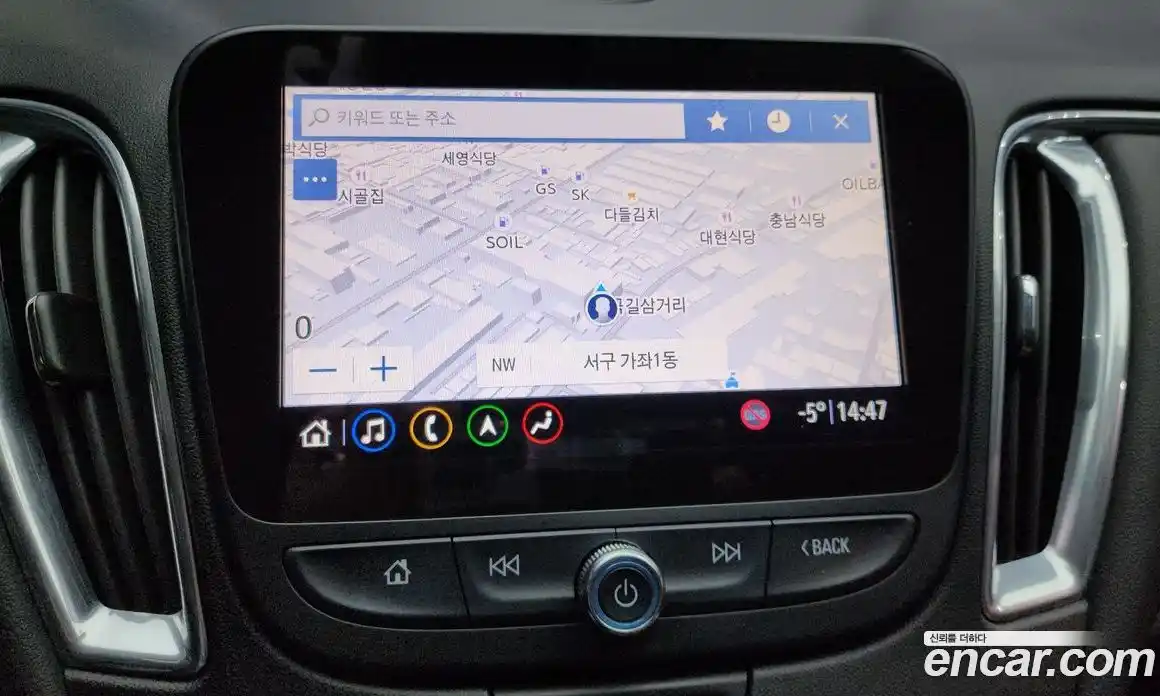 Chevrolet Malibu 2019 1.3 Автомат в Москве № 39084, фото 11