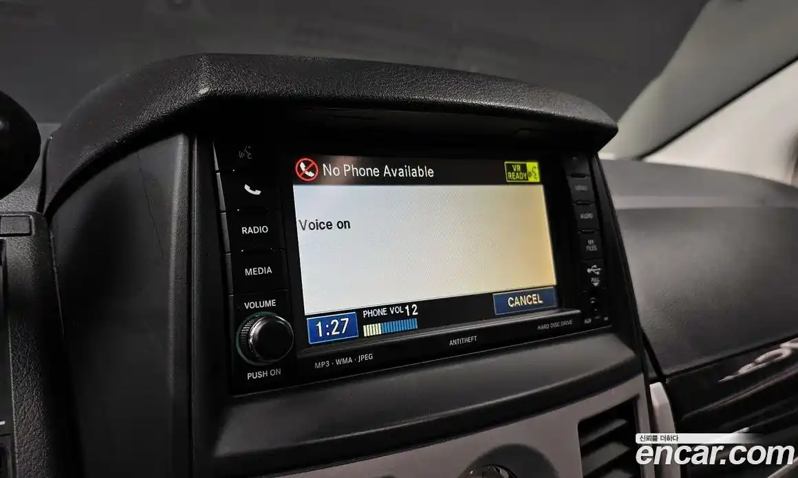 Chrysler Grand Voyager 2010 3.8 Автомат в Москве № 407532, фото 16