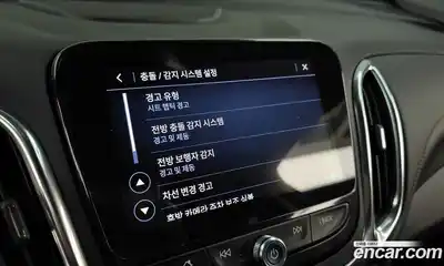 Chevrolet Equinox 2022 1.5 Автомат в Москве № 40919, миниатюра 10