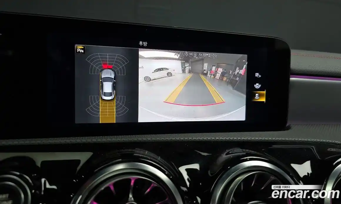 Mercedes-Benz CLA-Class 2022 2.0 Автомат в Москве № 412583, фото 15