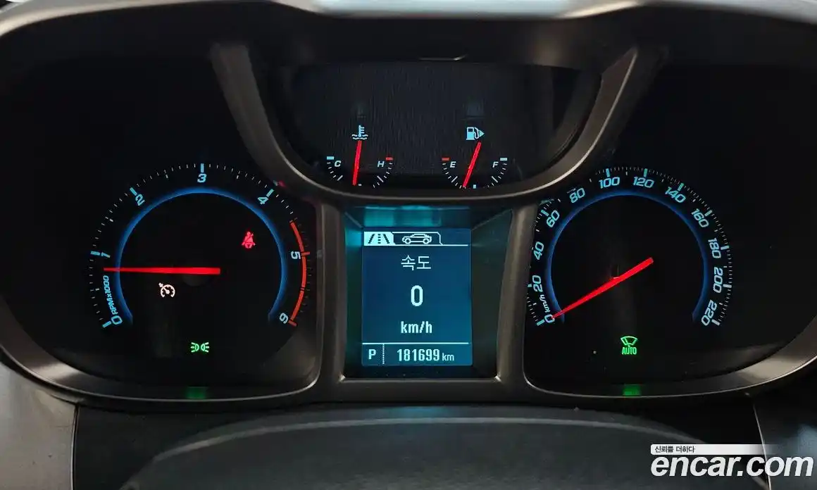 Chevrolet Orlando 2013 2.0 Автомат в Москве № 41770, фото 14