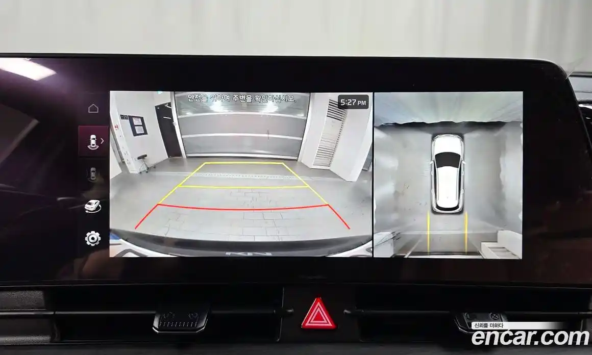 Kia Sportage 2023 1.6 Автомат в Москве № 418381, фото 14