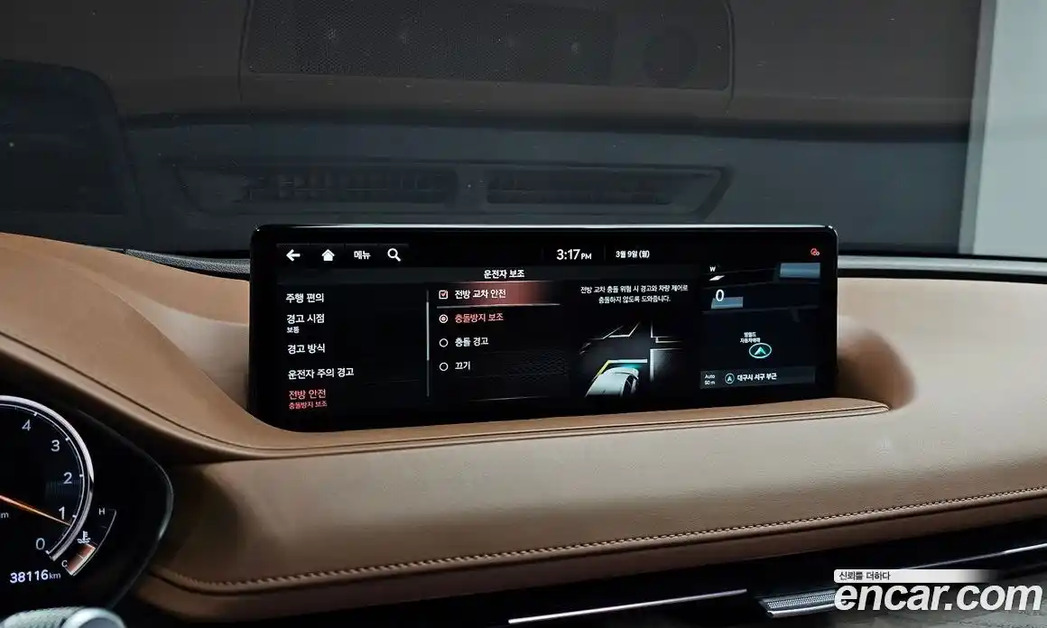 Genesis G80 2021 2.5 Автомат в Москве № 418976, фото 18