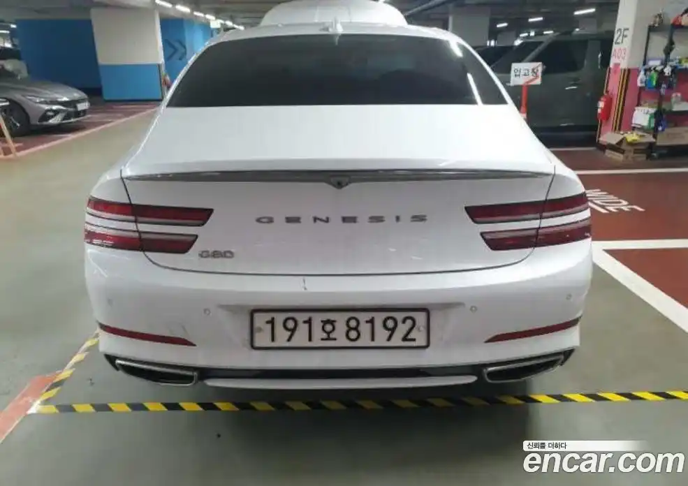 Genesis G80 2023 2.5 Автомат в Москве № 419004, фото 3