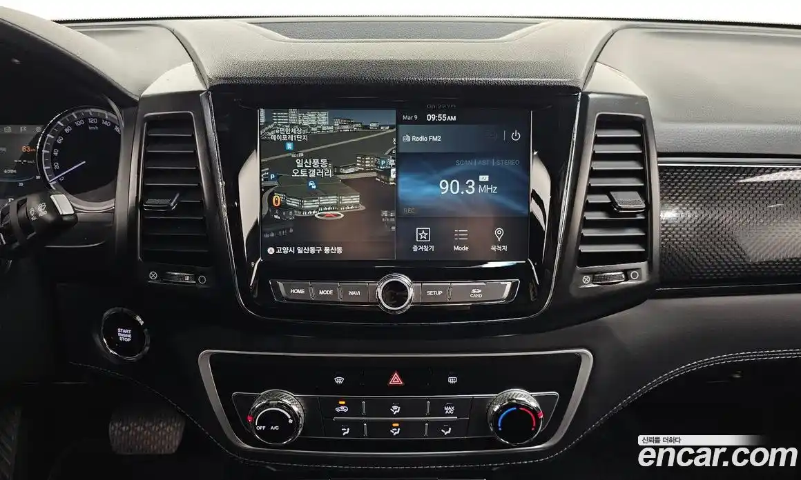 SsangYong Rexton 2021 2.2 Автомат в Москве № 420743, фото 13