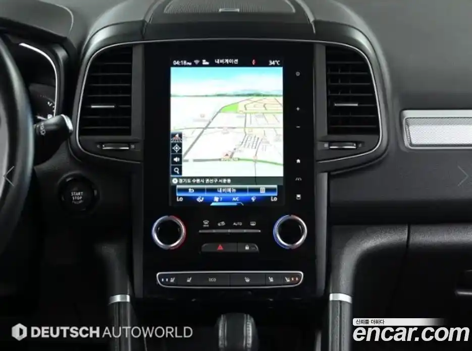 Renault QM6 2021 2.0 Автомат в Москве № 424245, фото 13