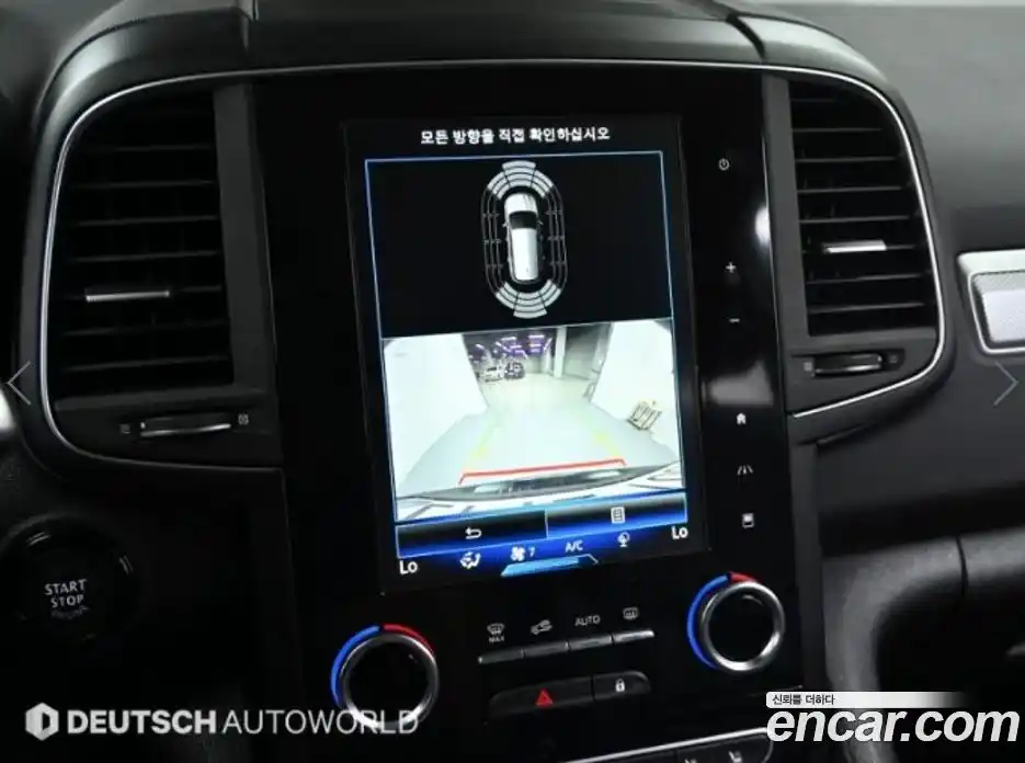 Renault QM6 2021 2.0 Автомат в Москве № 424245, фото 14