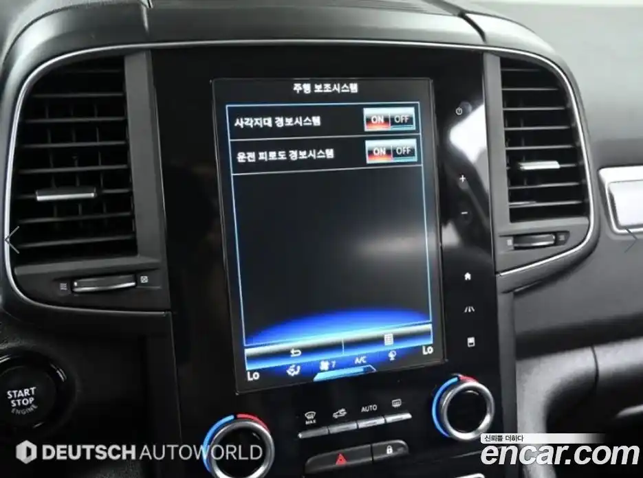 Renault QM6 2021 2.0 Автомат в Москве № 424245, фото 16