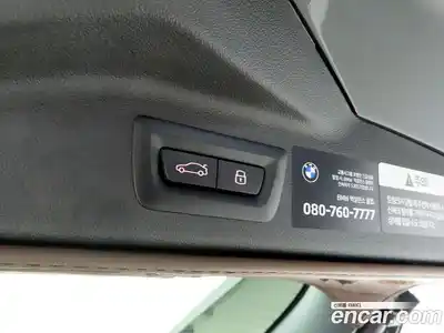 BMW X7 2025 3.0 Автомат в Москве № 425705, миниатюра 11